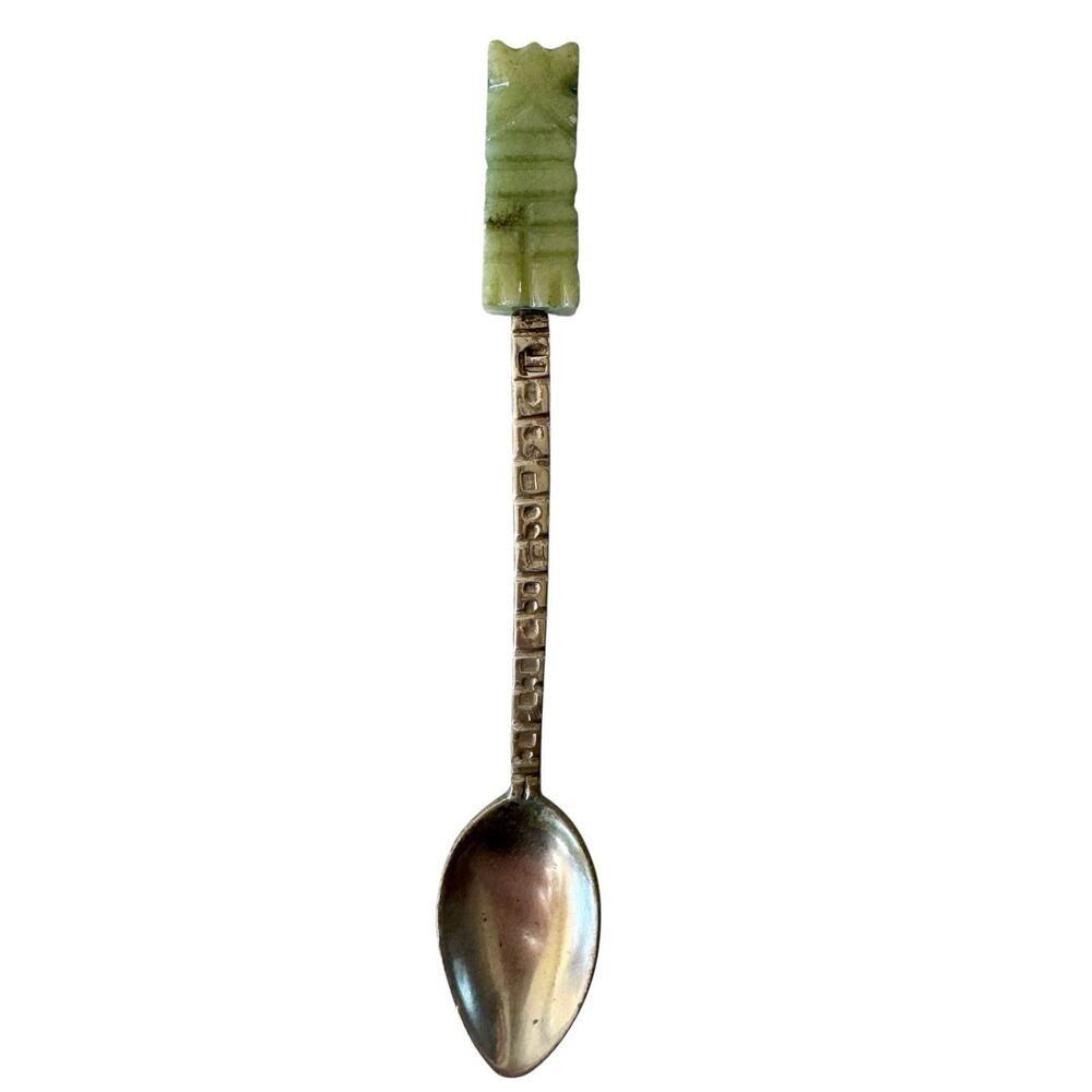Alpaca Mexico Collector Teaspoon Small Spoon 4.5" Green Jade Color Marble